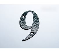 Цифра дверная Крепстор №9-110 мм, черный матовый, 1 шт. 4665317040970