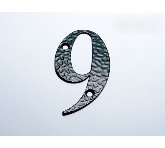 Цифра дверная Крепстор №9-110 мм, черный матовый, 1 шт. 4665317040970 1