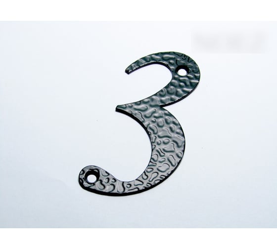 Цифра дверная Крепстор №3-110 мм, черный матовый, 1 шт. 4665317040918 1