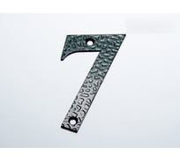 Цифра дверная Крепстор №7-110 мм, черный матовый, 1 шт. 4665317040956