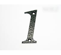 Цифра дверная Крепстор №1-110 мм, черный матовый, 1 шт. 4665317040895