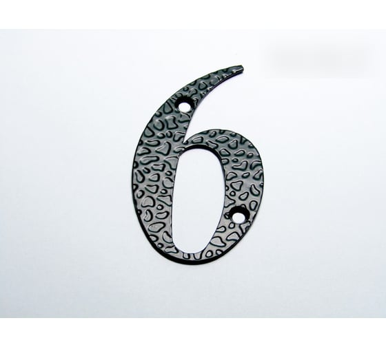 Цифра дверная Крепстор №6-110 мм, черный матовый, 1 шт. 4665317040949 1