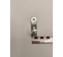 Крючок настенный Крепстор одинарный, цинк, Пакет 15 шт. 4665317041953