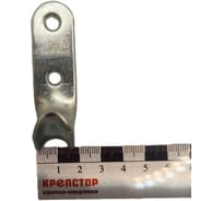 Крючок настенный Крепстор одинарный, цинк, Пакет 15 шт. 4665317041953