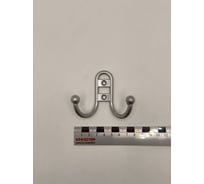 Крючок настенный Крепстор №1002 двойной фигурный, хром, Пакет 4 шт. 4665317041632