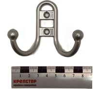 Крючок настенный Крепстор №1002 двойной фигурный, хром, Пакет 4 шт. 4665317041632