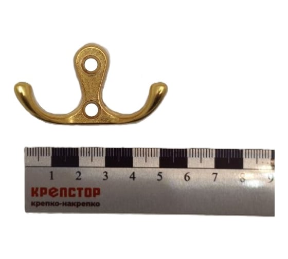Крючок настенный Крепстор №1010 двойной фигурный, золото, Пакет 6 шт. 4665317041717