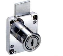 Замок мебельный Крепстор №139, никель, Пакет 2 шт. 4665317041236