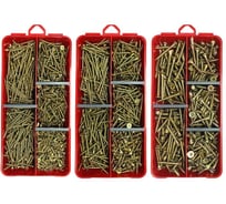 Набор органайзеров 23 БОЛТА 3 в 1 саморезы ЖЦ КОМПЛЕКТ 2 1000031/1000032/1000034