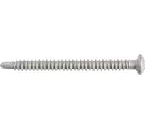 Винт самосверлящий со сверлом SsRs 4.8х60 (дакромет) 300 шт. Skreppro