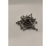 Шуруп Крепстор 4х30 потайная головка, крестообразный шлиц для ДСП АРТ 9050 (А2), 200 шт 4665317004279