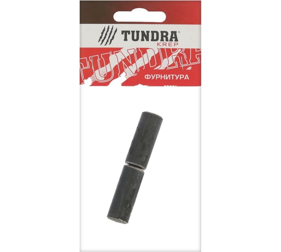 Гаражная петля TUNDRA с шаром, 14х70 мм, без покрытия, 1 шт. 5299264