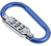 Карабин с кодовым замком ТУНДРА цвет синий 4668271