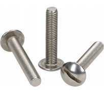 Винт с увеличенной низкой полукруглой головкой Море-Метизов прямой шлиц АРТ 9056 NF E 27-128 А2,M6X16 мм,200 шт VINTNFEA2M6X16200М