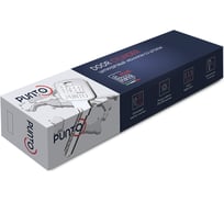 Цилиндровый механизм PUNTO Z3000Key10045+10+45 СP хром 57491