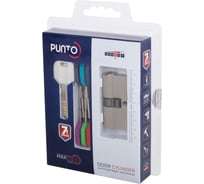 Цилиндровый механизм PUNTO MaxPro7000Key60mm25+10+25 SN никель, 7 ключей 57591
