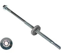 Саморез для с/панелей КРЕП-КОМП 6,3/5,5х140 (700шт) сспк140