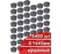 Гвозди кровельные КОРДЛЕНД 5 400 шт.(45 кассет по 120 шт) Ø 3,1 мм, длина 45 мм, Ø шляпки 10 мм, ершеные, оц. GBK-00005.45 2