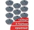 Гвозди кровельные КОРДЛЕНД 1 320 шт.(11 кассет по 120 шт) Ø 3,1 мм, длина 25 мм, Ø шляпки 10 мм, ершеные, оц. GBK-00002.11 2