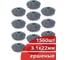 Гвозди кровельные КОРДЛЕНД 1 560 шт.(13 кассет по 120 шт) Ø 3,1 мм, длина 22 мм, Ø шляпки 10 мм, ершеные, оц. GBK-00001.13 2