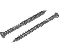 Шуруп самосверлящий Море-Метизов самозенкующийся с потайной головкой с режущей кромкой, с двумя фиксирующими резьбами A2,АРТ9820, 4,5X50 TX20 мм, 500 шт SHURST9820A2M45X50500М