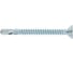 Саморезы конструкционные КРЕП-КОМП потай Torx, цинк с нарез. ушками на наконечнике 4.8х50,К (200 шт) спу4850к 4