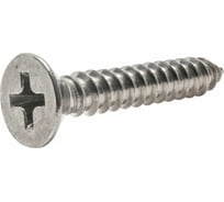 Саморез КРЕП-КОМП потай цинк DIN 7982 2,9х 9,5 Средняя фасовка (3000шт) сп2995кф
