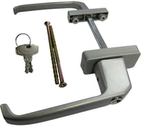 Гарнитур для балконной двери МЕТИЗИК АГАТ серый с ключем штифт 95 мм 8718.41