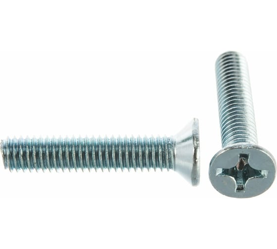Винт boltnn.ru DIN 965 М5х20 потай голова цинк 350 шт 4687207532594 1