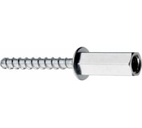 Анкер-шуруп по бетону КРЕП-КОМП с внутренней резьбой М8/М10, 7,5*55 пр.8,8 OCB-ITR (50 шт) аш7555к