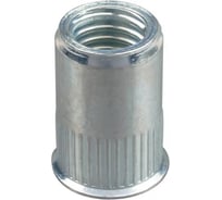 Заклепка резьбовая КРЕП-КОМП алюминиевая М5 L13,0 уменьшенный бортик, гладкая МОСКРЕП (50 шт.) зруаг5-13м