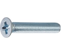 Винт STARFIX М6х120 мм потайная головка, цинк, DIN 965, 1000 шт в коробе SM-48926-1000