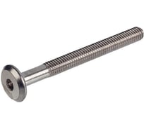 Винт STARFIX М6х80 мм с плоской головкой и внутренним шестигранником, цинк, неполная резьба, 100 шт в карт. уп SMC3-86481-100