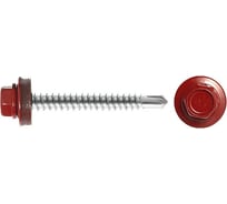 Саморез кровельный SWFS Премиум RAL-3011 ZP 5,5х19 (200шт) тов-213520
