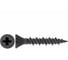 Саморез для ГВЛ Госкреп 3,9х30 (1 кг), пл.конт. 1150 мл (тк=6) 1-0021380 1