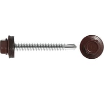 Саморез кровельный SWFS Премиум RAL-8017 ZP 4,8х51 (200шт) тов-213142