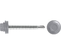 Саморез кровельный SWFS Премиум RAL-7015 ZP 5,5х19 (3500шт) тов-228409