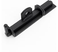 Задвижка для ворот СКОБЯНОЙ № 10 чёрный 200 (упак.) 010253