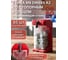 Гайка 23 Болта стоп М8 нержавеющая DIN985(95шт)+подвесной органайзер АС3C00080093N07/BR394610026 2