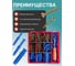 Шурупы с дюбелями и отверткой 23 Болта в органайзере НАБОР 2 20000139 5