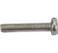 Винт ЦКИ Глобал DIN 84, М3x16, нерж. A2, 200 шт. 6274
