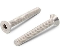 Винт ЦКИ Глобал DIN7991 М6x20 8.8 Ц HEX4 100 шт. 20770