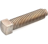 Винт ЦКИ Глобал DIN 479, М6x20, 8.8, Б/П, 20 шт. 50604