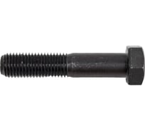 Болт ЦКИ Глобал DIN 931 М16x80 10.9 ОКС SW24 10 шт. 20357