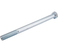 Болт ЦКИ Глобал DIN 931 М20x260 8.8 Ц SW30 1 шт. 8602