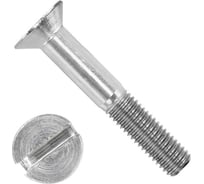 Винт ЦКИ Глобал DIN 963, М4x25, A2, SL5.5x1, 500 шт. 70539