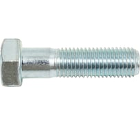 Болт ЦКИ Глобал DIN931 М16х60 усилен закалкой 8.8 Ц 25 шт. 49642