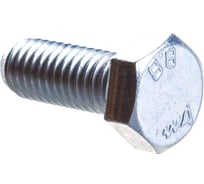 Болт ЦКИ Глобал DIN933 М8х20 усилен закалкой 8.8 Ц 200 шт. 20290