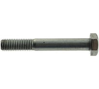 Болт ЦКИ Глобал DIN 960 М16x1.5x90 8.8 Б/П SW 24 5 шт. 23156
