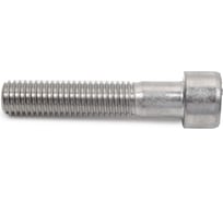 Винт ЦКИ Глобал DIN912 М10х50 A2 HEX 8.0 аналог ГОСТ 11738-84 уп. 25 шт. 63279